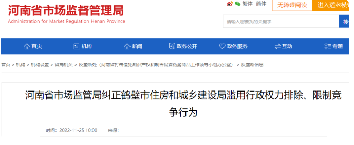 1699596386998290.png image.png