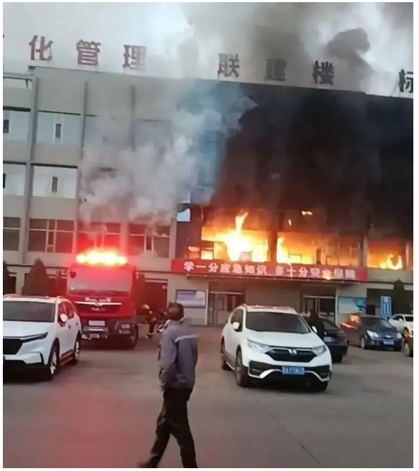 呼和浩特浴室消防:有關浴室火災死亡的案例,幾乎都是電氣問題!